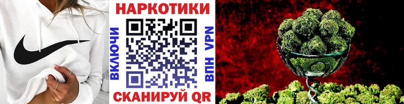 Хочу наркоту Шацк АМФЕТАМИН  Гашиш  Каннабис 
