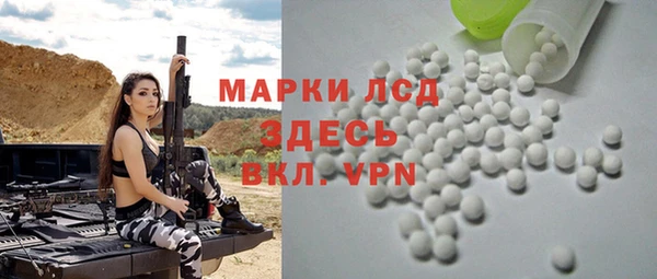 хмурый Осташков
