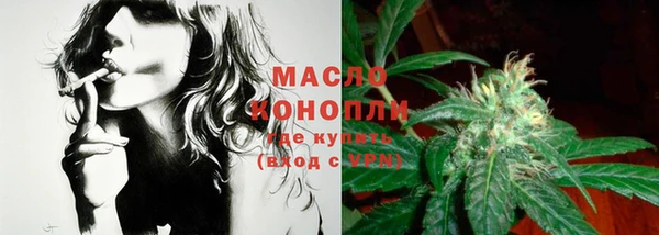 хмурый Осташков
