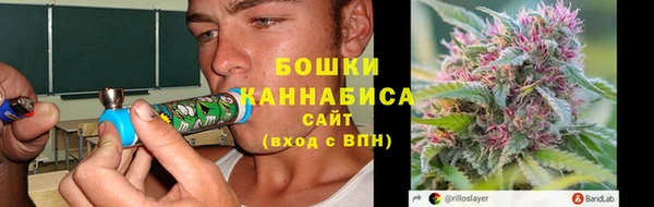 мефедрон мука Остров