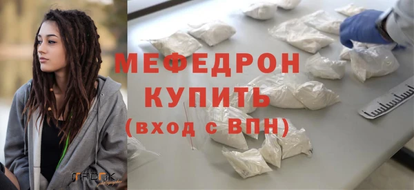 хмурый Осташков