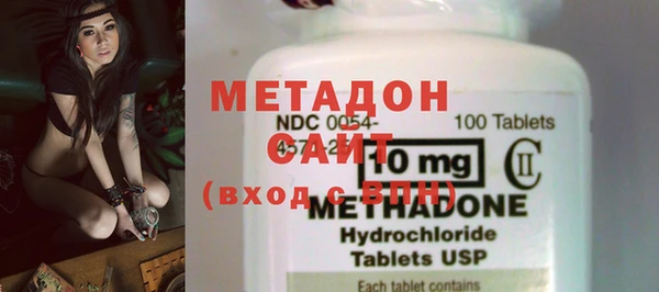 прущая мука Билибино