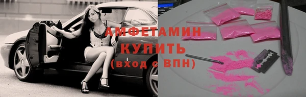 хмурый Осташков