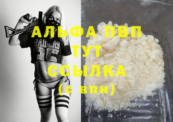 хмурый Осташков