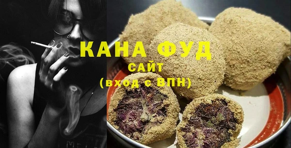 мефедрон мука Остров