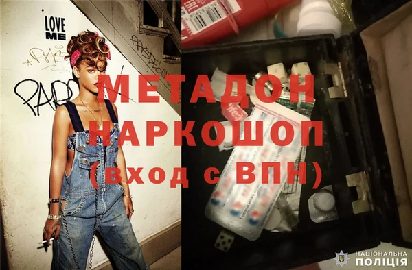а пвп мука Бикин