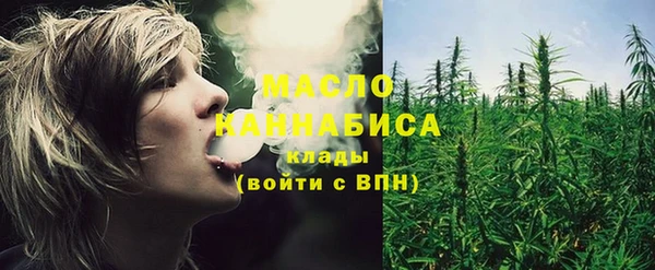 прущая мука Билибино