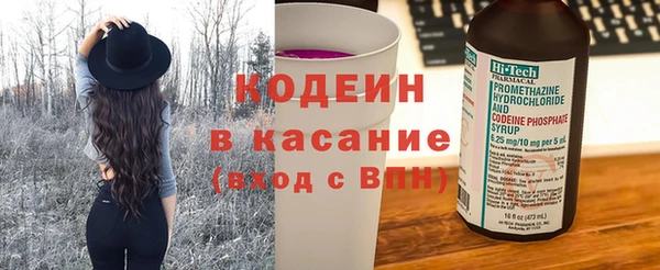 хмурый Осташков