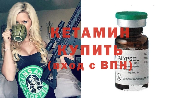 мефедрон мука Остров