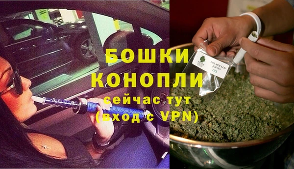 мефедрон мука Остров