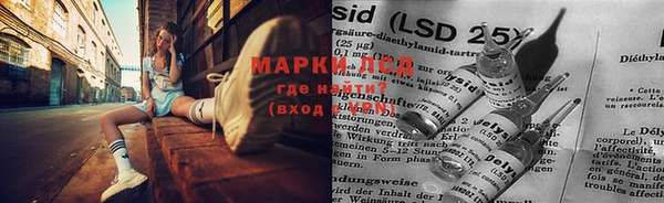мефедрон мука Остров
