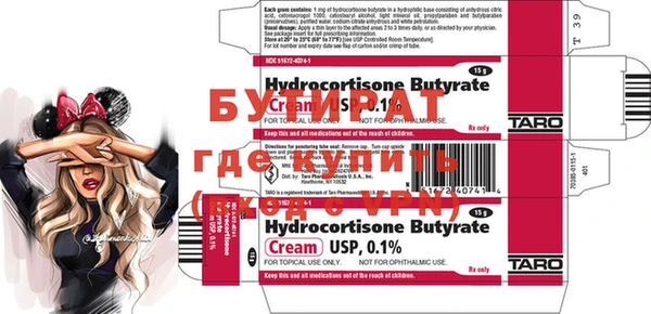 хмурый Осташков