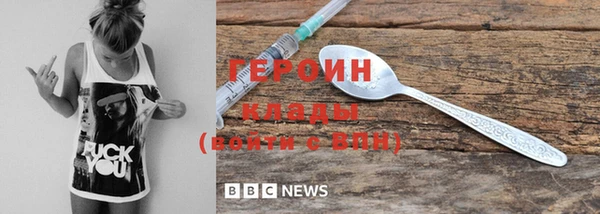 хмурый Осташков