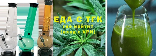 мдма Беслан