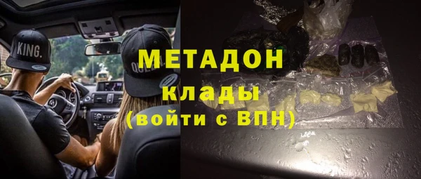 хмурый Осташков