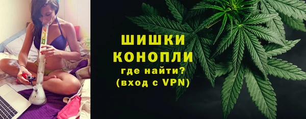 мефедрон мука Остров