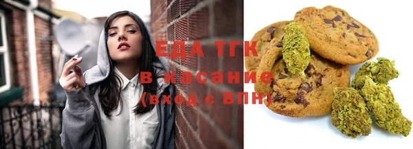 хмурый Осташков